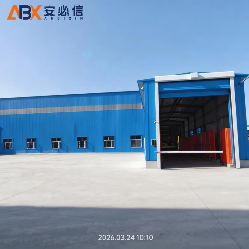 黑河市充气式门封